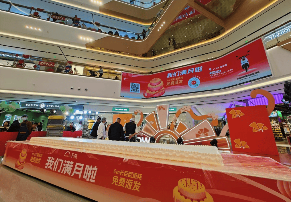  p>做线下活动,在所有公司的市场部里,都是经常会遇到的工作,也是每一