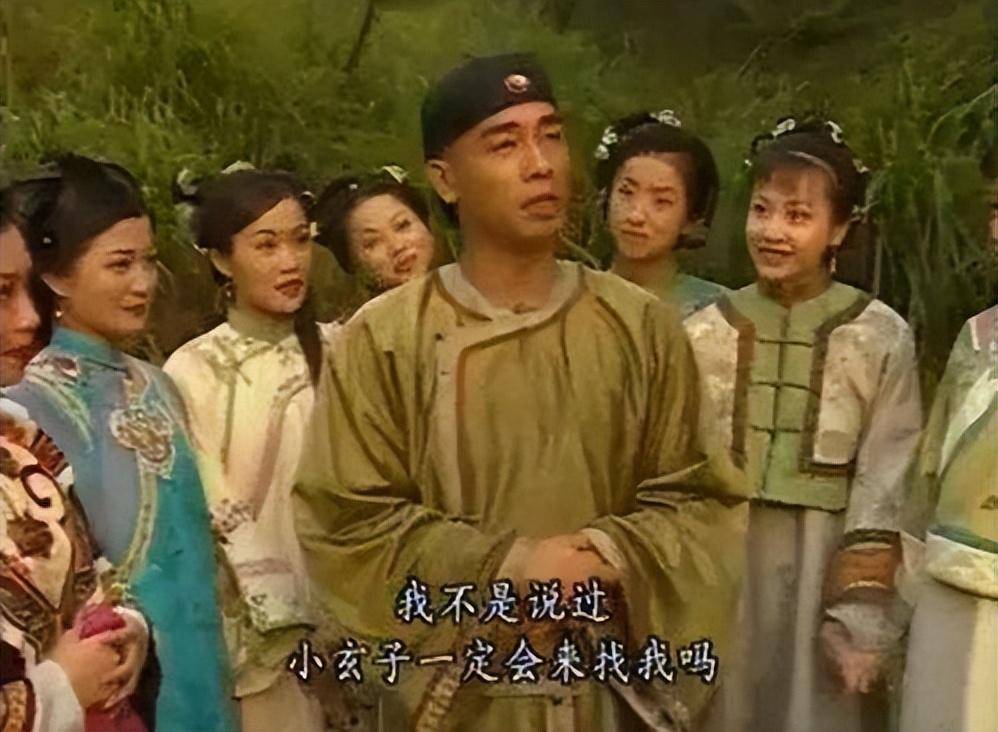 《鹿鼎记》25年后,女星现状:阿珂风采不减当年,苏荃变化太大