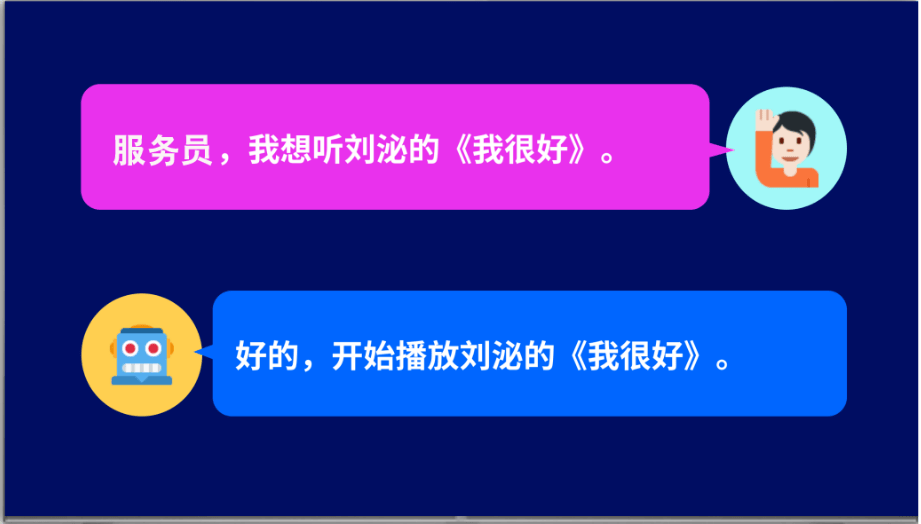 百度如何收录歌词_收录歌曲最全的音乐软件_收录歌词百度网盘