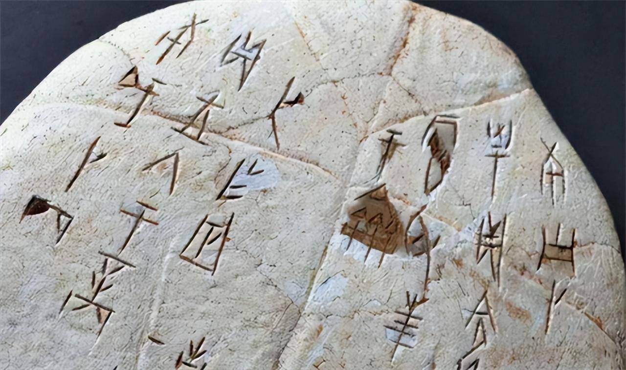 当年高考作文仅得6分,被名校破格录取,教授却宁可辞职也不教他_甲骨文