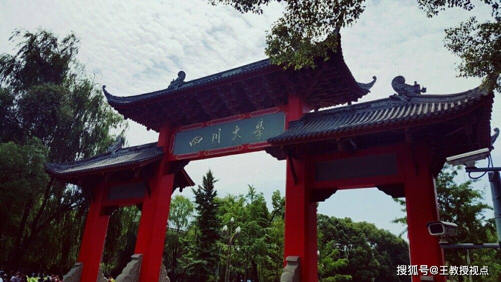 中国大学古色古香的校门历史传承与文化特色