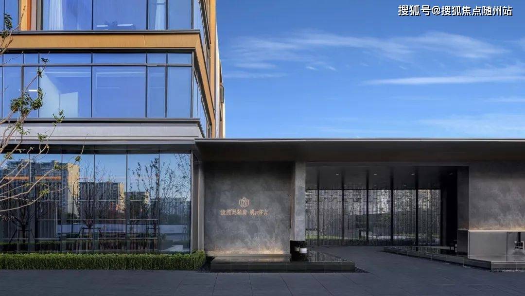 璞云东方(世茂璞云东方)楼盘详情-杭州璞云东方2024