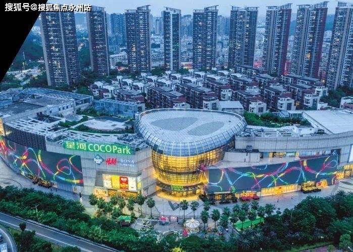 仁恒公园世纪(深圳)仁恒公园世纪_龙岗仁恒公园世纪丨仁恒公园世纪