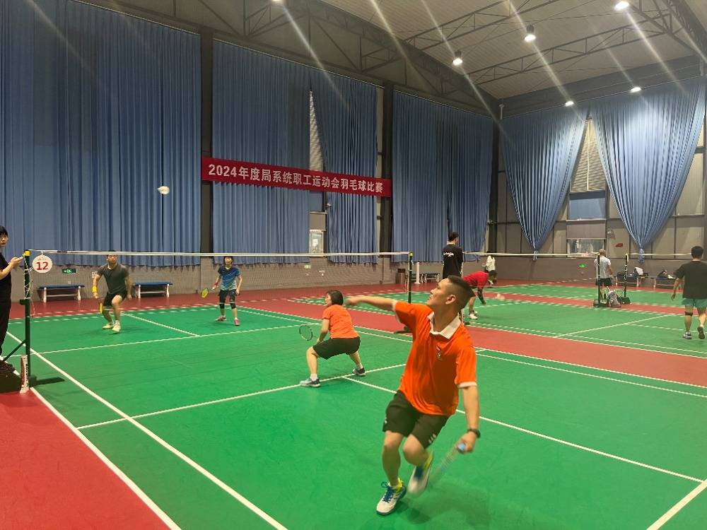 重庆市体育局系统举办职工运动会羽毛球比赛→展活力,激干劲