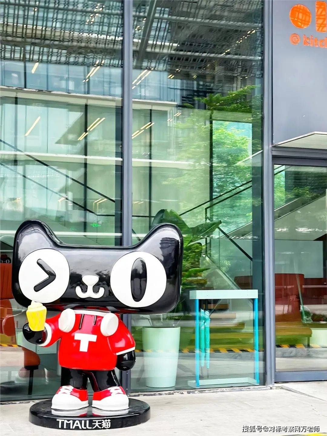 杭州站 | 9月24-25日阿里巴巴的三板斧策略