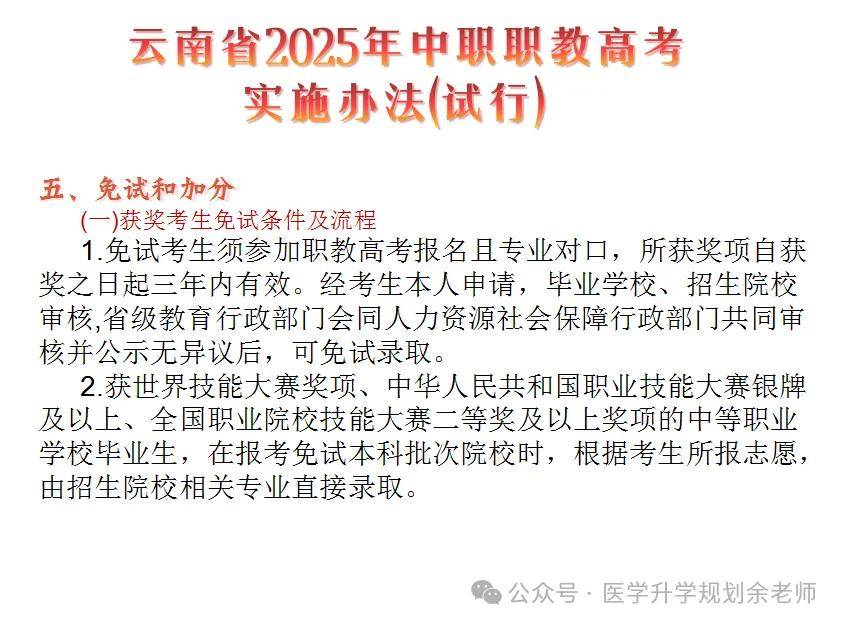 云南的大学录取分_云南大学分数线_云南各大学取分线