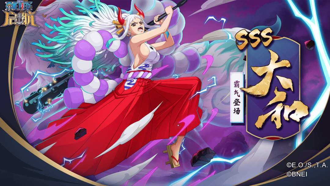 《航海王启航》游戏即将迎来激动人心的618年中狂欢季,从6月14日至20