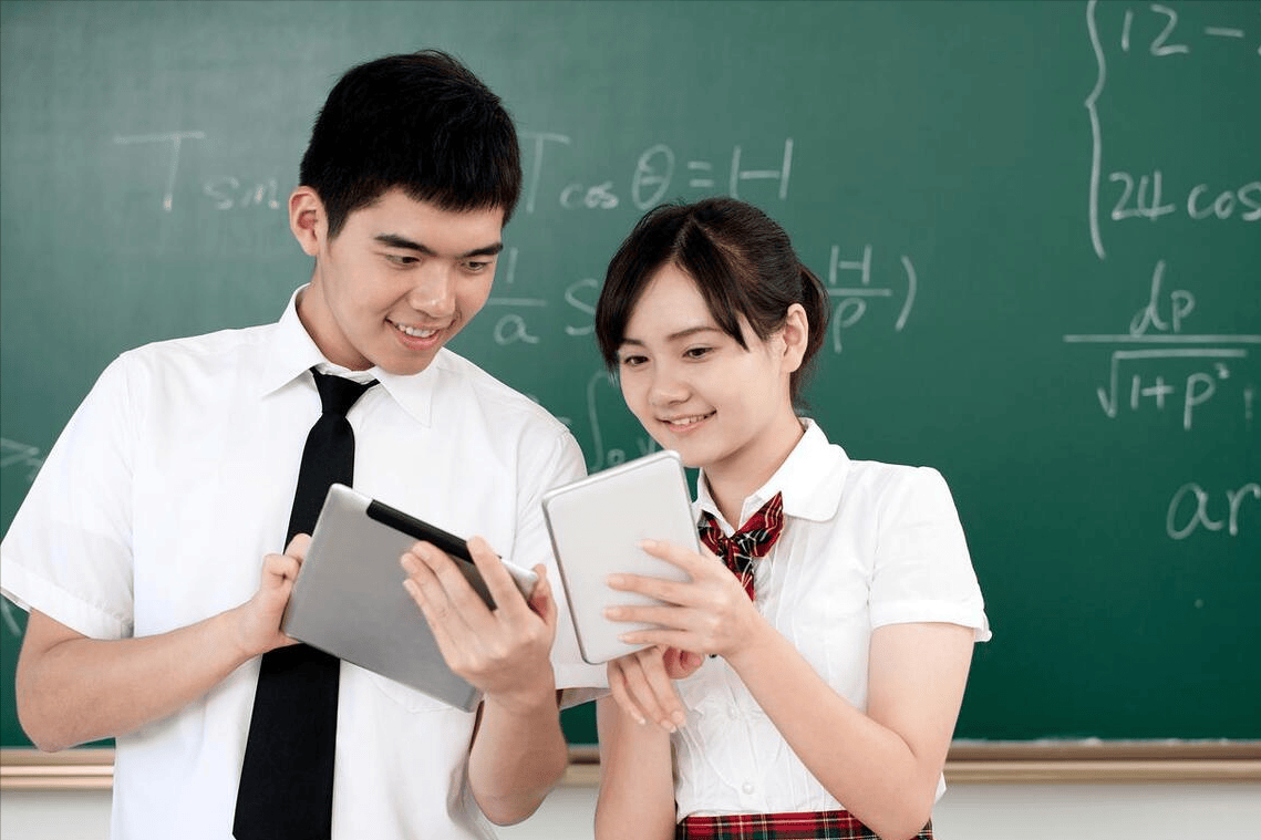 2024雅思最佳考试时间是什么时候?好的备考规划能让你事半功倍!