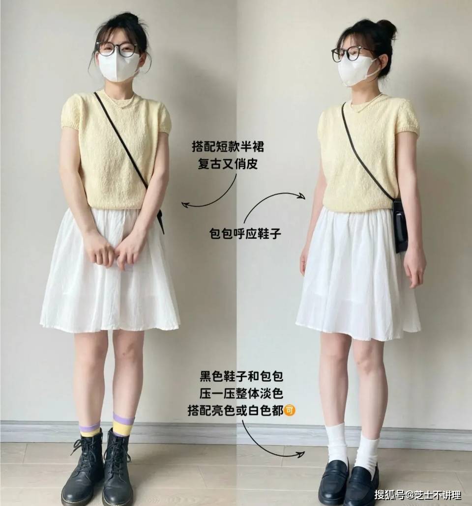 没想到,一件"针织短袖"有这么多搭法,时髦洋气,美得毫不费力