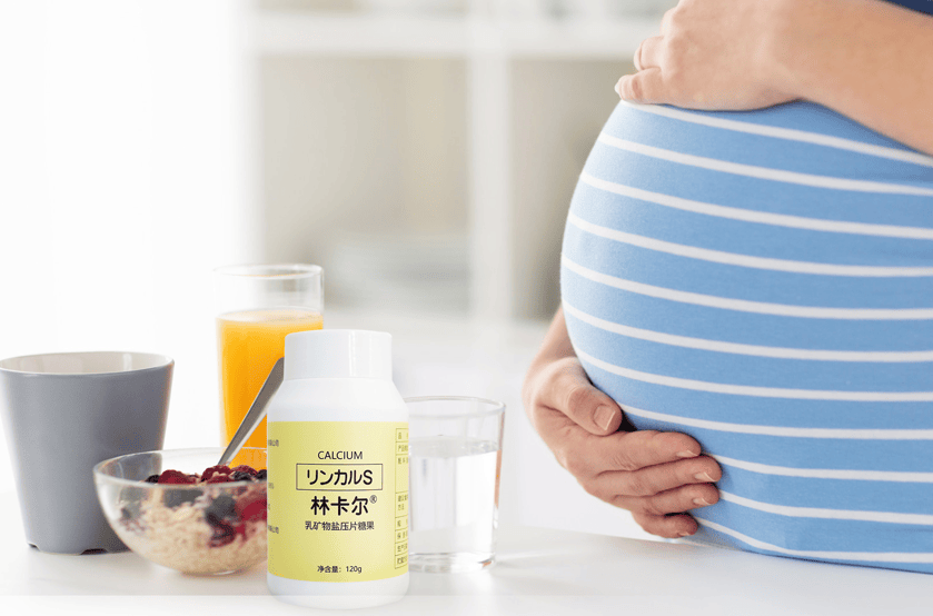 为什么碱性孕期选择国行版Lincar _ products _ family _ women？