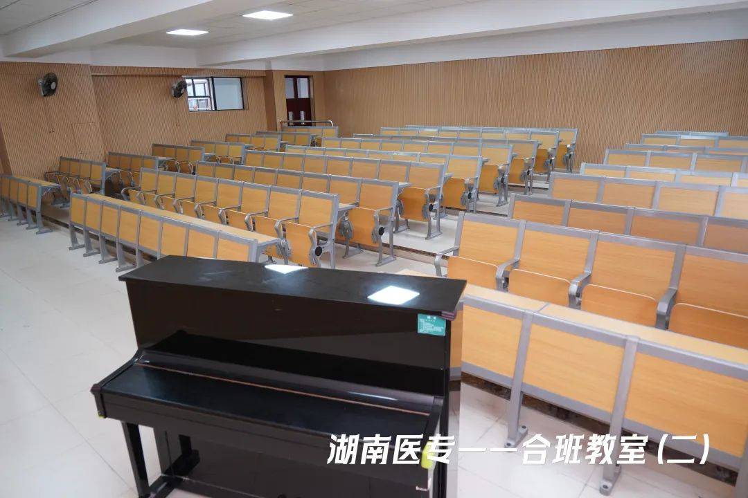 湖南医药职业中等专业学校2024年招生简介