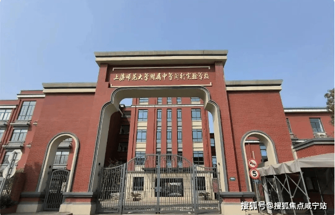 揽阅(招商中旅·揽阅)最新房价__户型图_房型图_交通地铁_楼盘地址