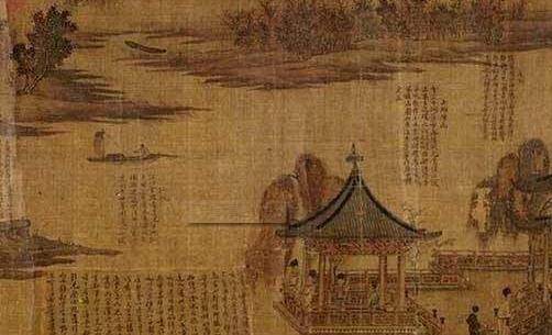 这位老人售卖的文物,正是北宋著名画家张先所作的《十咏图》.