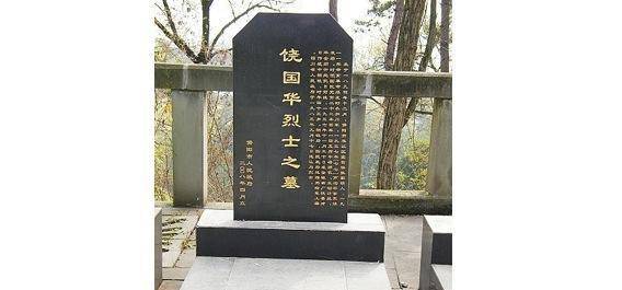 他从军时当了伙夫,后来逆袭成了国军中将,最后结局令人惋惜