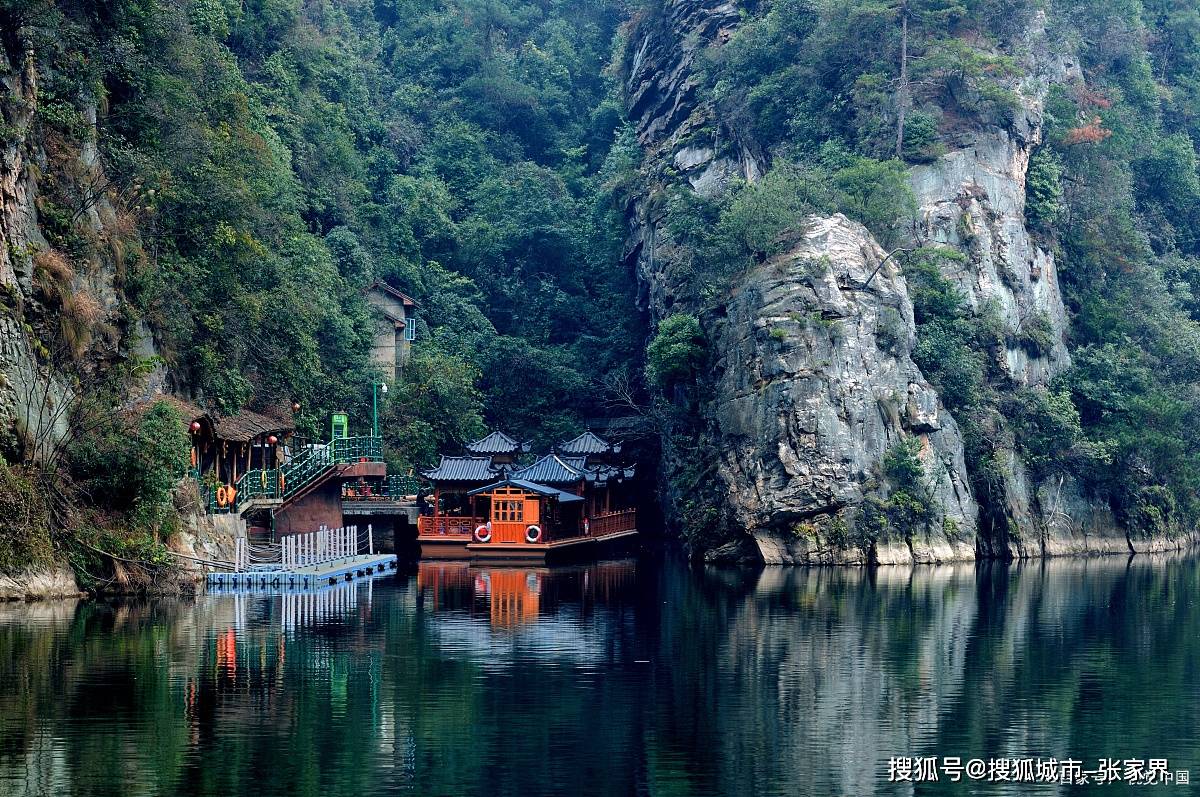 天门周边自驾旅游景点图片