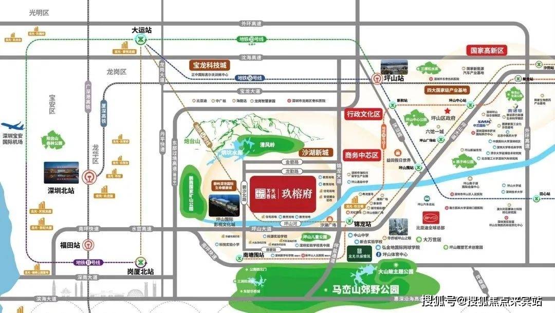 龙光玖榕府(深圳龙光玖榕府)首页网站丨龙光玖榕府售楼处_户型_详情