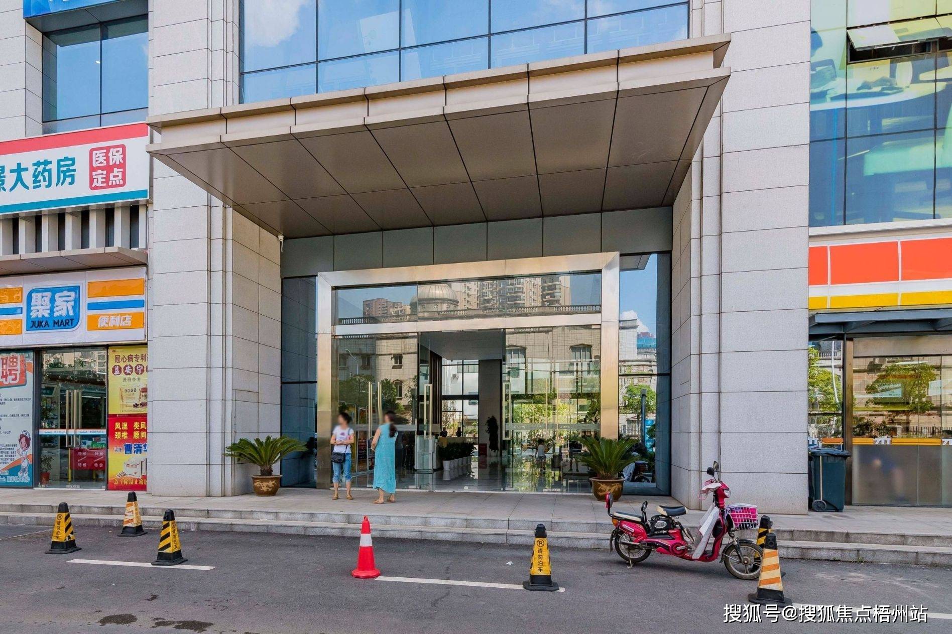 武汉星光时代物业出租电话-物业管理处-物业直租中心