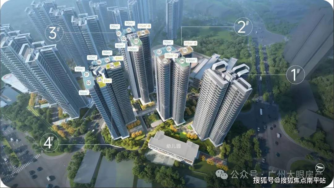 广州华润置地天河润府售楼处电话→24小时电话→天河润府首页网站