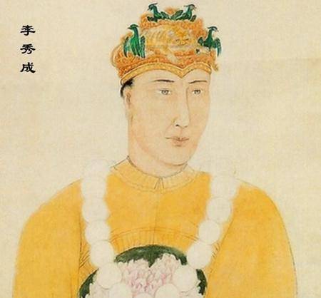 (李秀成画像)在闻听李秀成被俘之后,曾国藩急忙从安庆奔赴曾国荃军帐