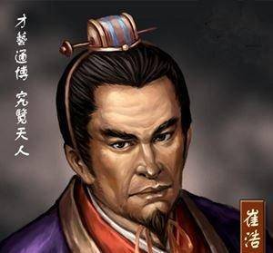 北燕和北魏竟是一家,北国为何能在他的手下一统_胡夏_赫连勃勃_拓跋嗣