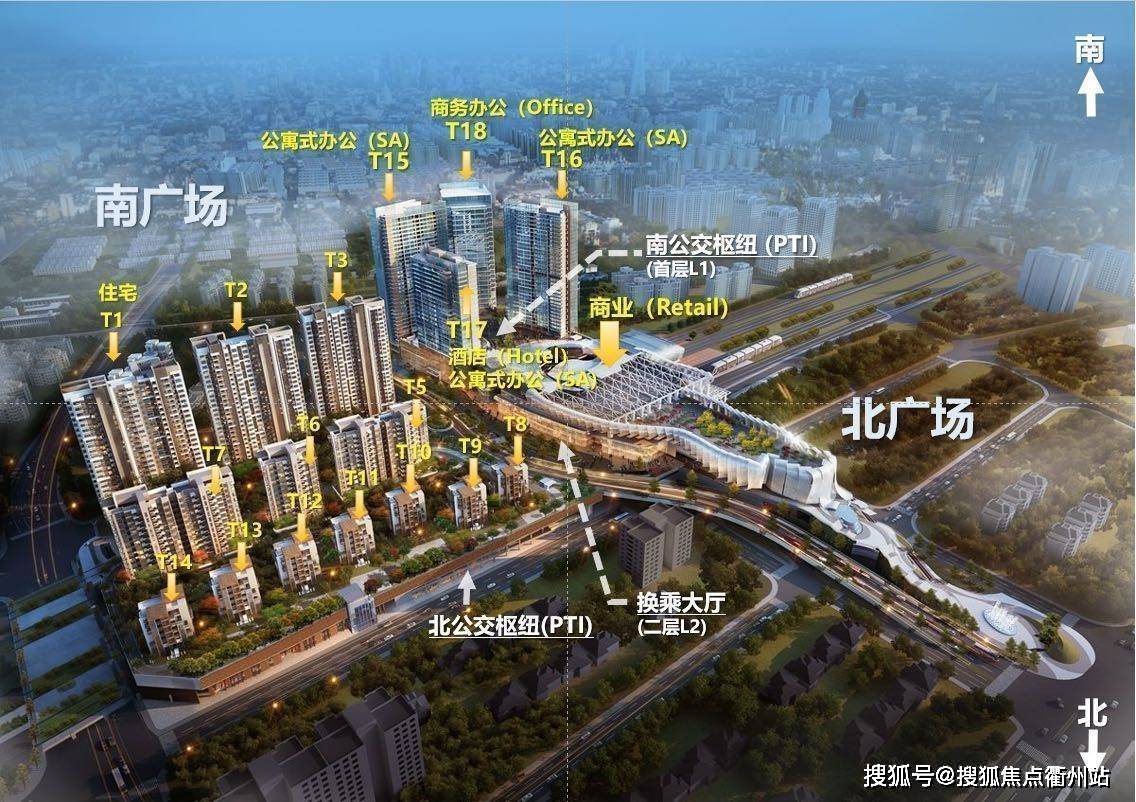 【闵行莘庄天荟悦麟】todtown莘庄天荟-户型-最新房价