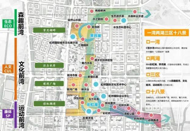 延安红街地图图片