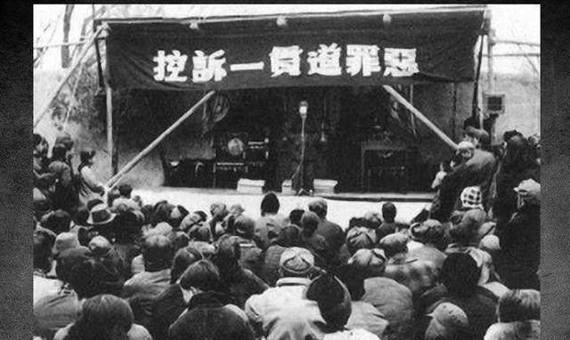 中国史上最大邪教:坐拥300万教徒,动用军队才铲除_张天然_宗教_因为