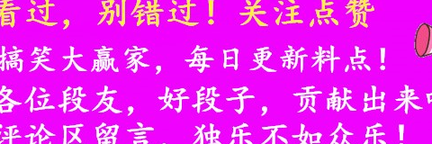 一问价格,老板要40,我说30吧,30我就要了,老板不愿意,非要40才肯卖.