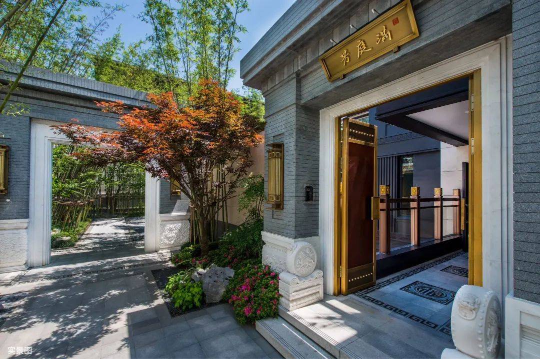 上海奉贤【泰禾海上院子】中式合院别墅!