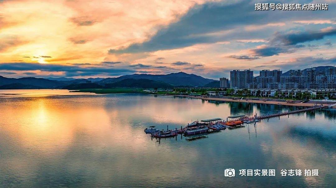 奉化华侨城欢乐滨海丨2024华侨城欢乐滨海欢迎您丨华侨城欢乐滨海