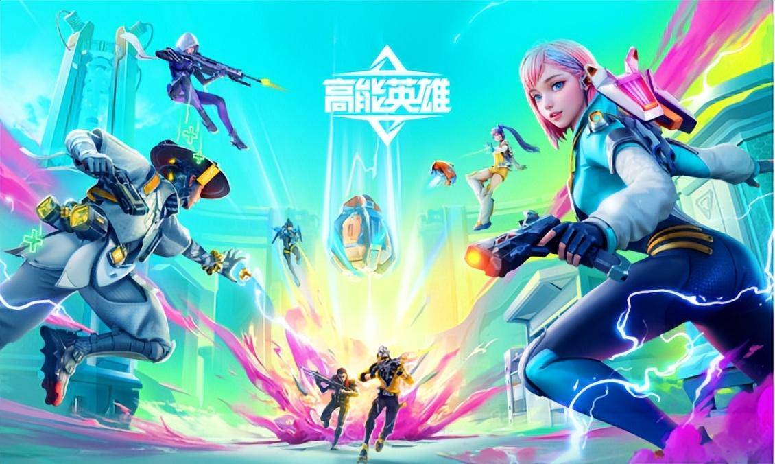 什么射击网游好玩(什么网络射击游戏好玩)