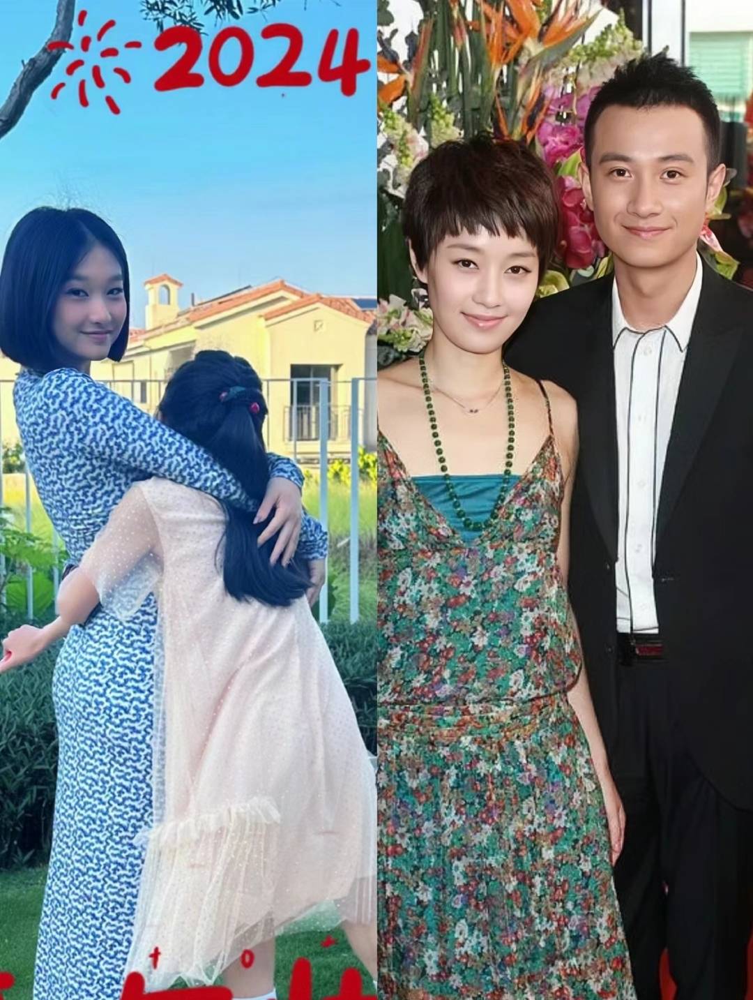 马伊琍16岁女儿为爸爸过父亲节,文章配合女儿歪头卖萌,画风超有爱