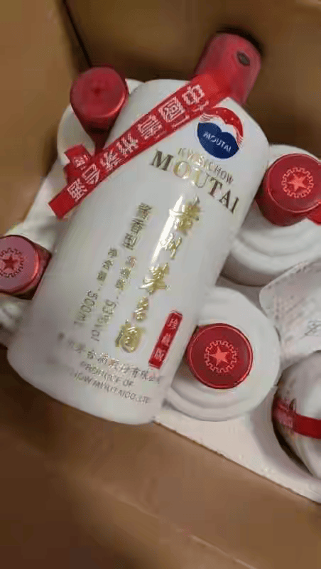 贵州茅台—董事长珍藏版酒,现在市场价值多少?还可以收藏吗?