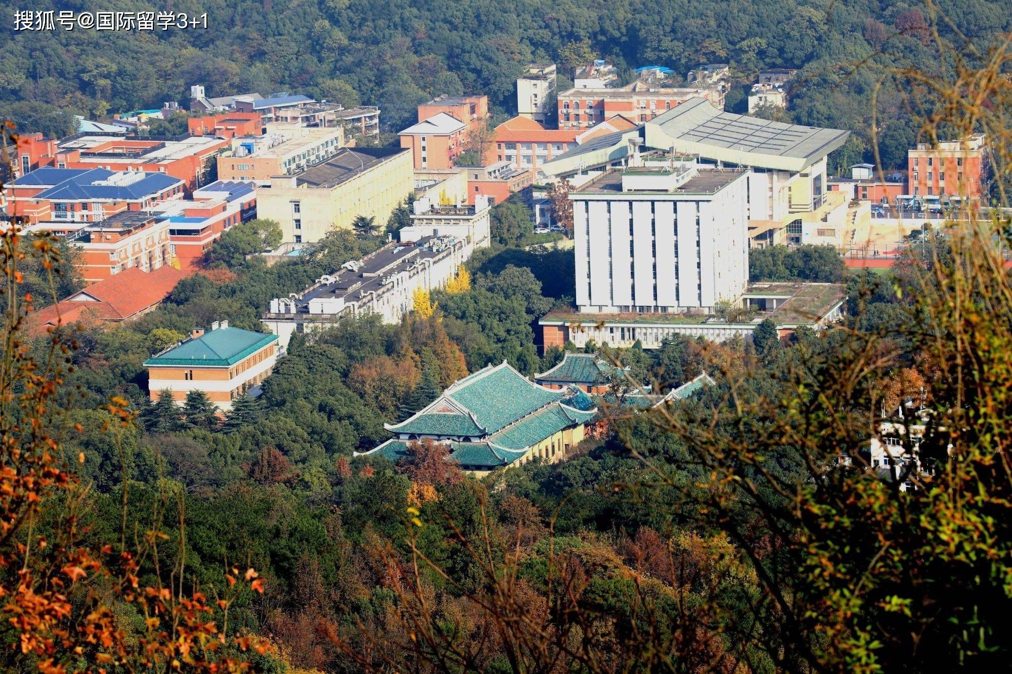韩国湖南大学简介韩国湖南大学位于韩国光州广域市,整个校园与风景