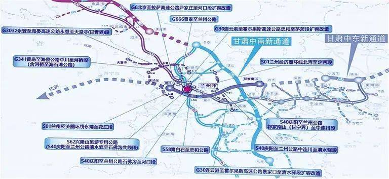 甘肃高速公路图高清版图片