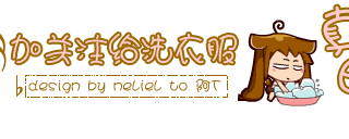 一丝不挂的人性图:现在人性缺失的那么严重,女人看到第二张沉默