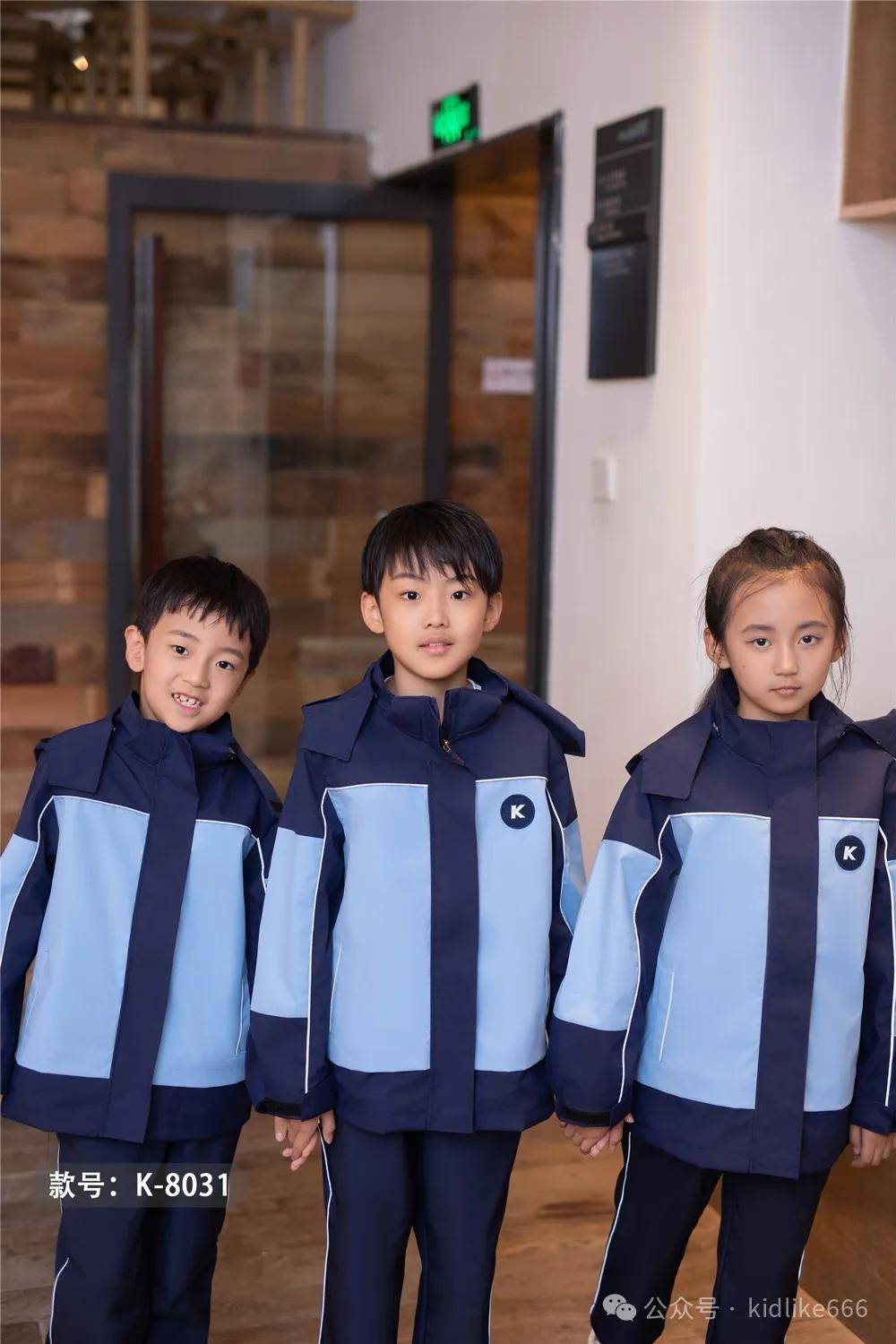 校服：让孩子们穿出自信与风采
