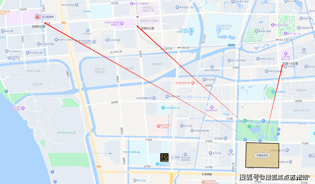 吴江万宝广场地铁出口图片