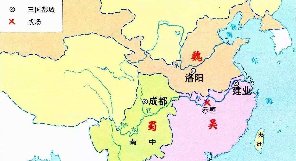 专家:原因有三个_政权_三国_称帝