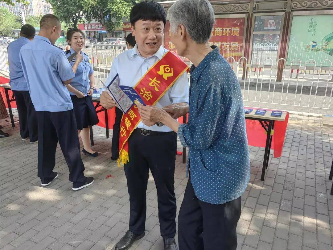 山西长治潞州农商银行积极开展防范非法集资宣传活动