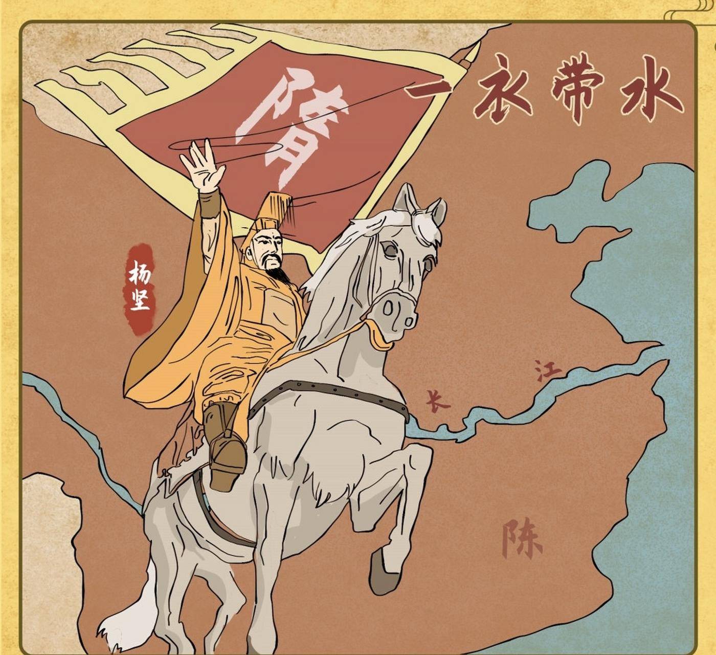 李唐盛世溯源,隋朝结束数百年分裂,天下一统,国祚却仅三十八年