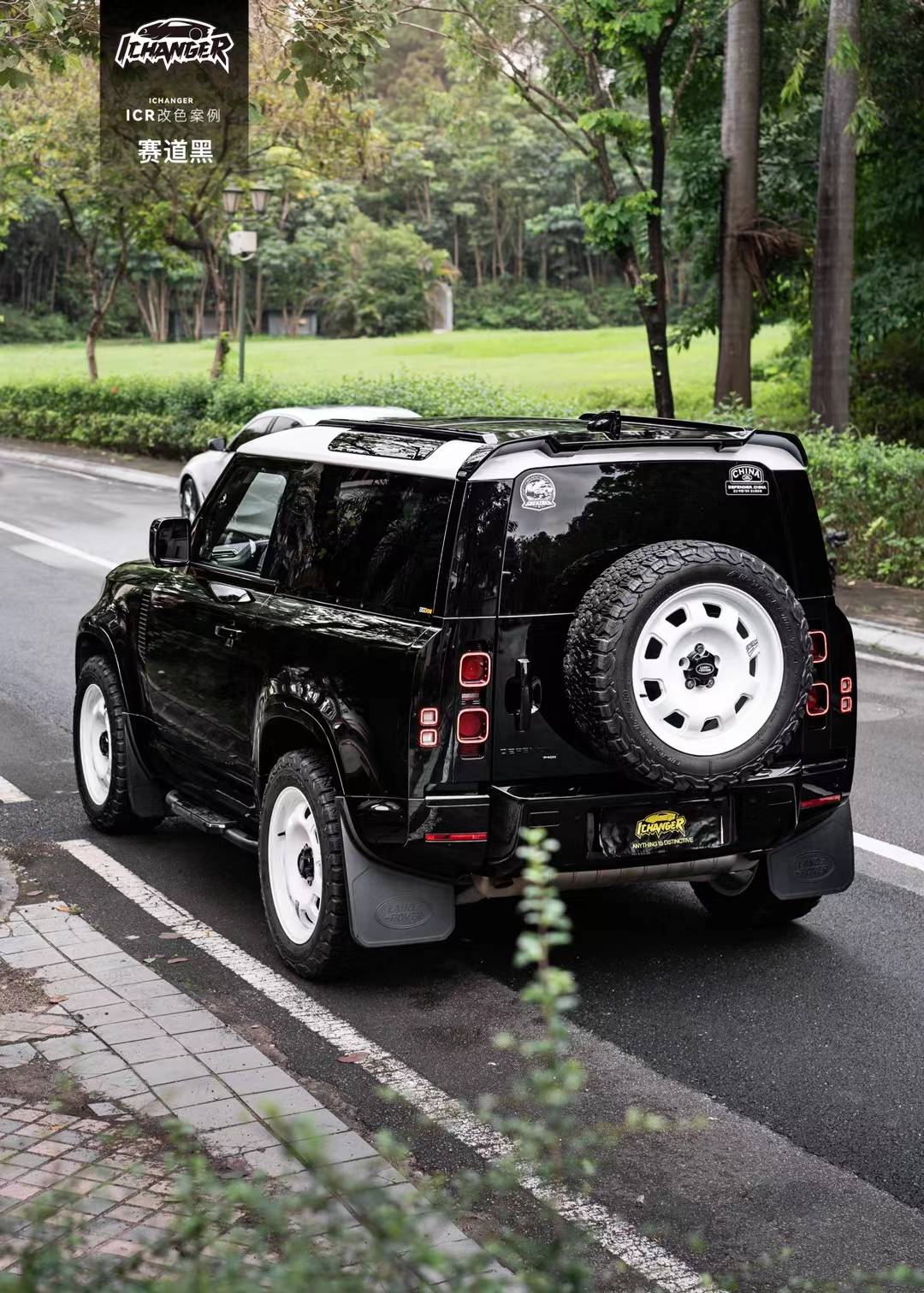 icr:路虎卫士赛道黑改色膜,打造霸气总裁feel