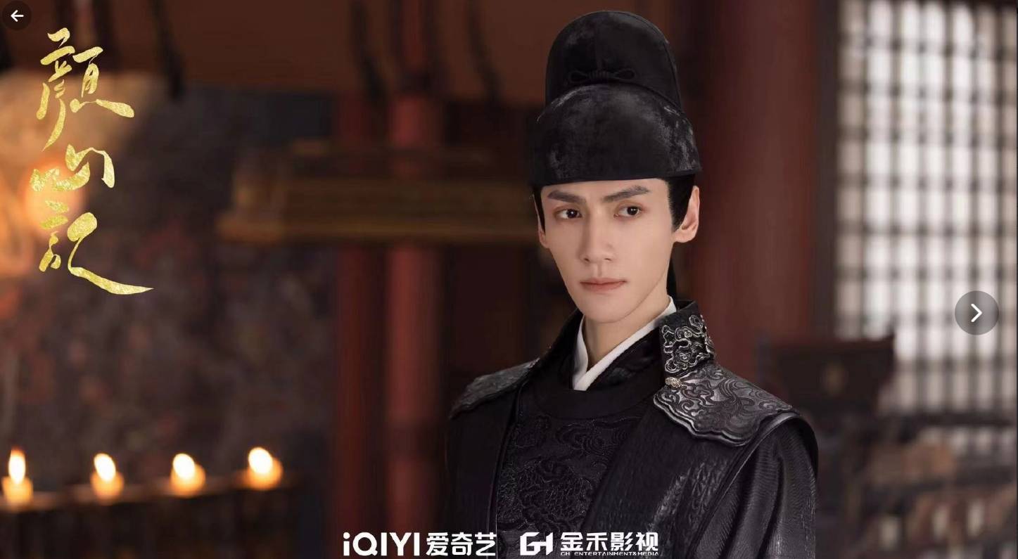 原创            曝《长相思2》定档时间，与《颜心记》对打，杨紫三喜临门势头猛-长相思第二部开播了吗