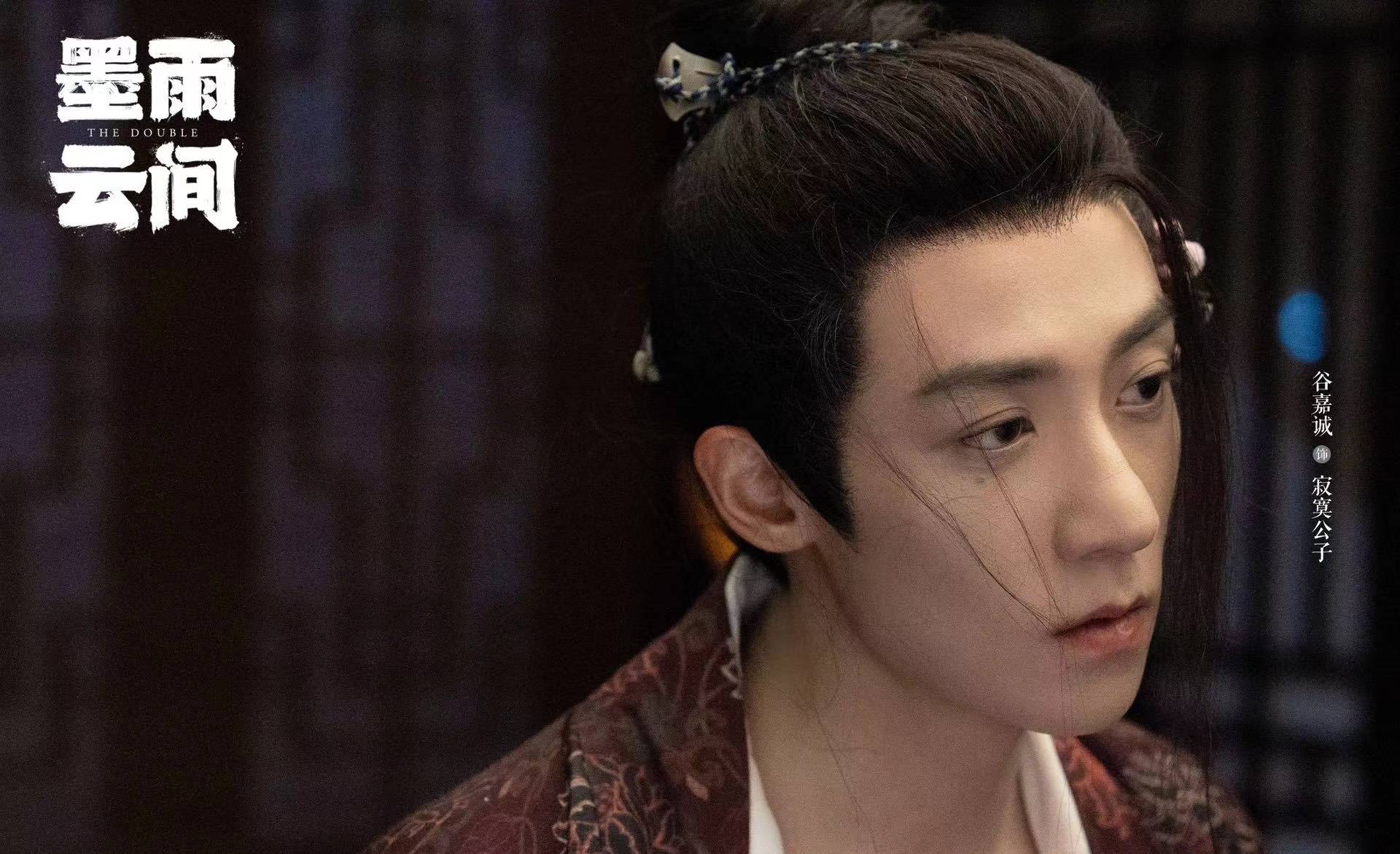 壁纸 剧照 视频截图 1920_1171