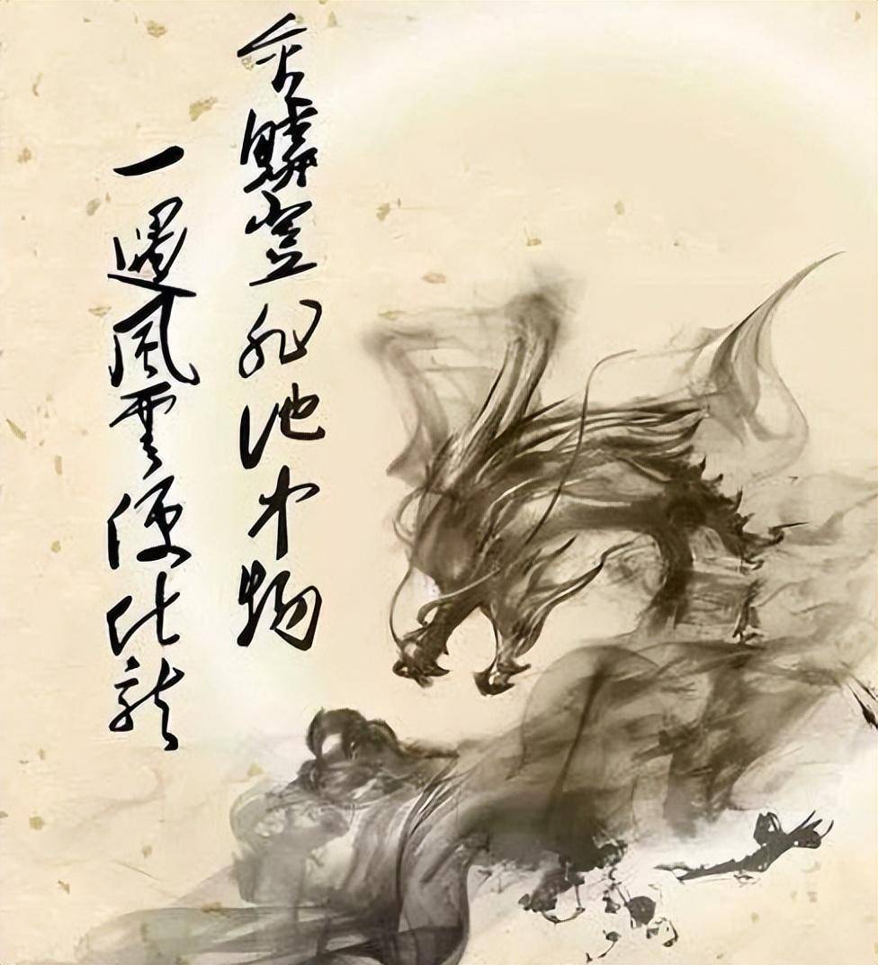 国画 976_1072