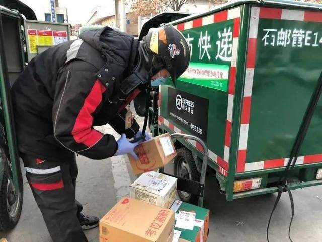 创作者
            红人驿寄件完全免费，那究竟是怎么盈利的？行家：赚来比想像中常