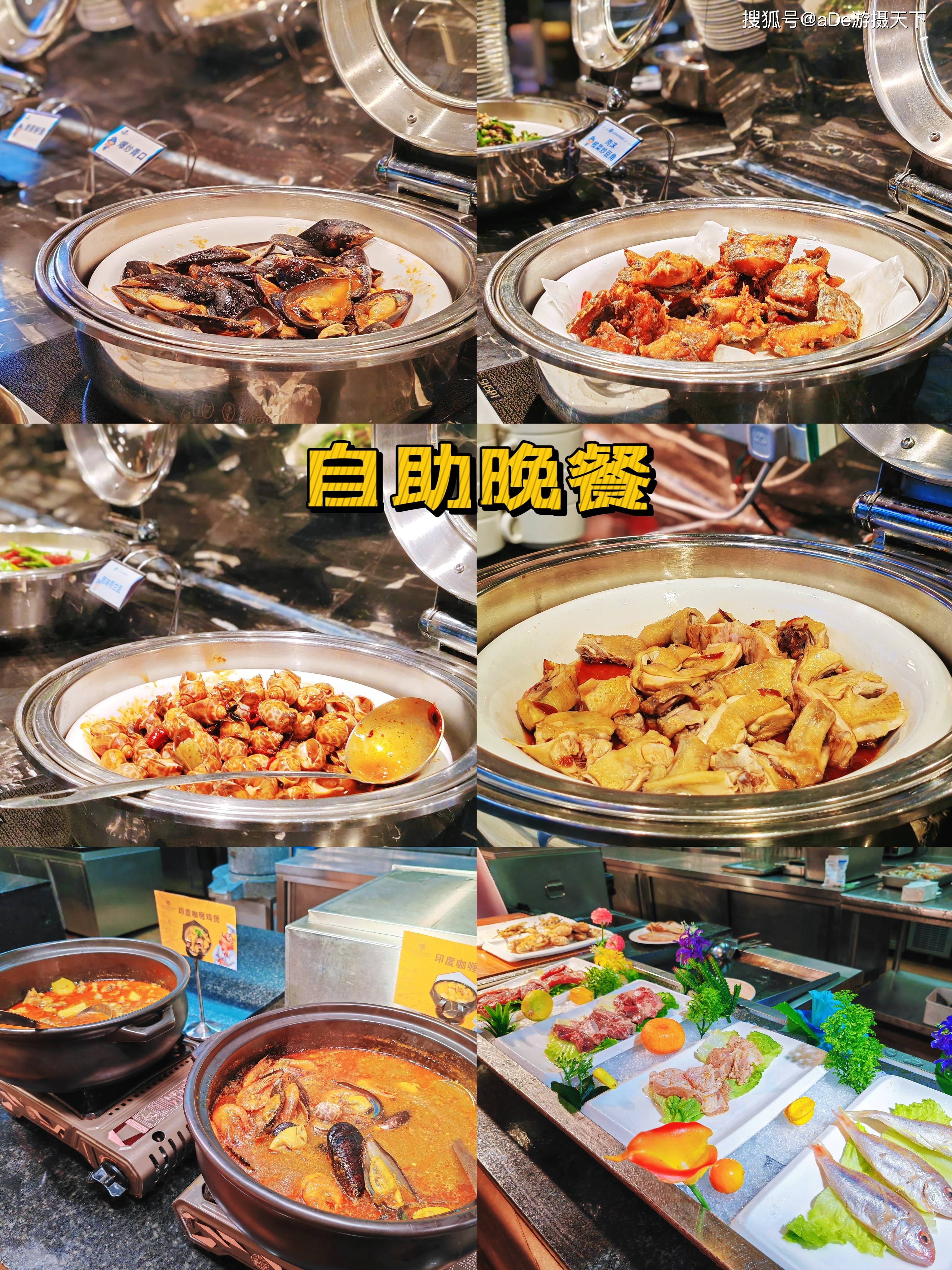 远眺窗外名山仙瀑,广州必住的三英温泉