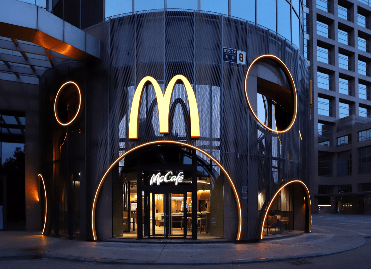 北京麦当劳首家升级版luna风格旗舰店-北京宣武门外大街餐厅盛大恳档