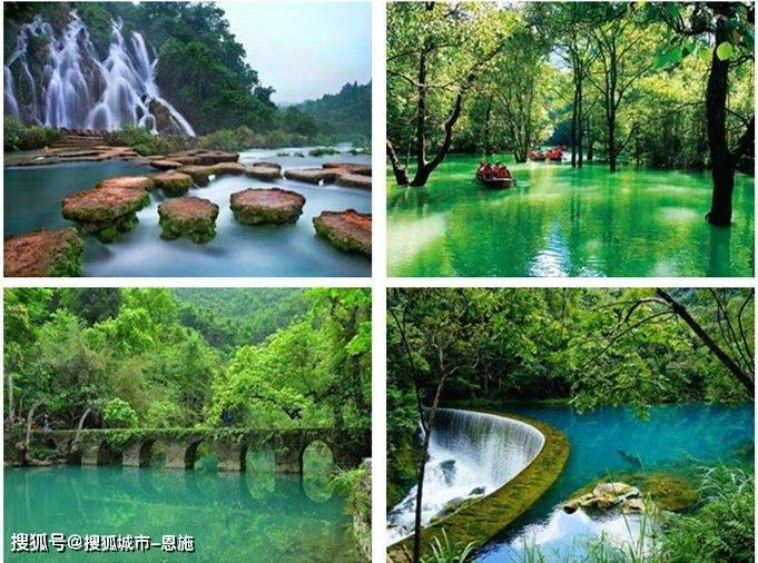 第3天:西江千户苗寨—下司古镇—平坝/安顺千户苗寨是世界上现存最大
