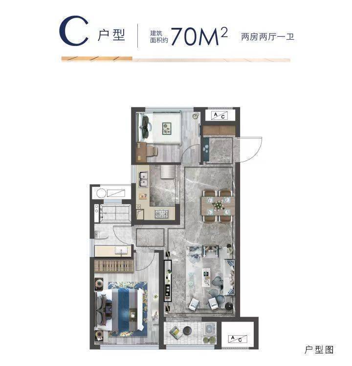 滨海蓝湾现房高铁站轻轨口丨首付5万丨返现13万 1.5万